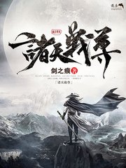 海角在线观看视频
